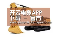 产品名称八