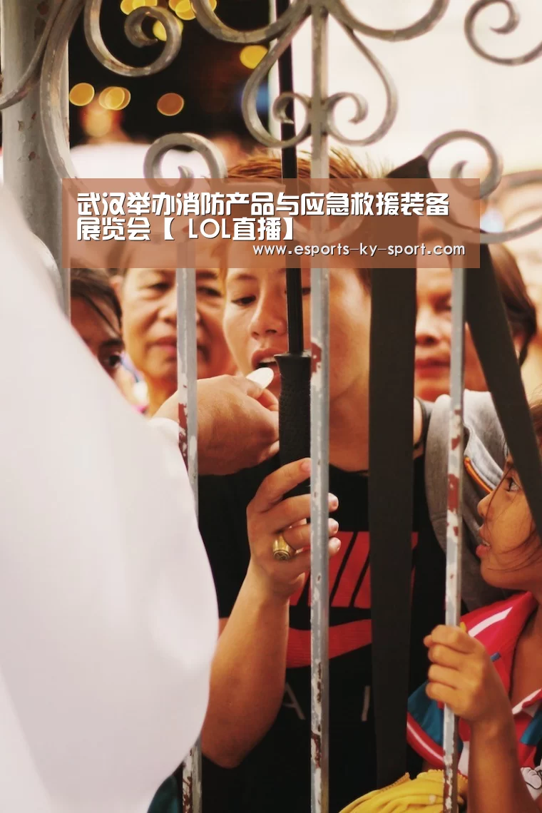  LOL直播