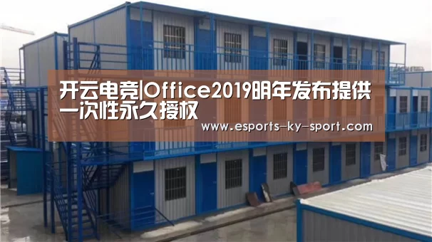  LOL直播