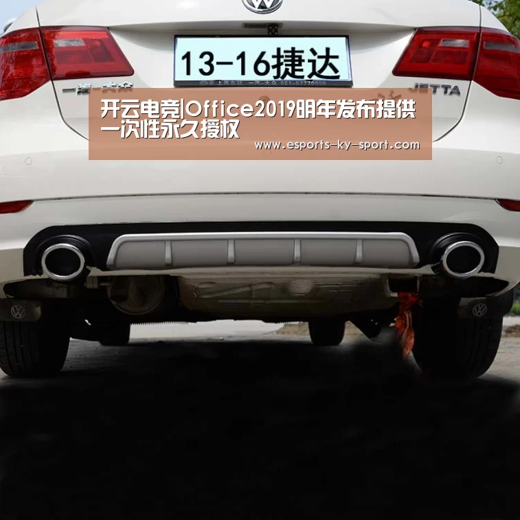  电竞官网