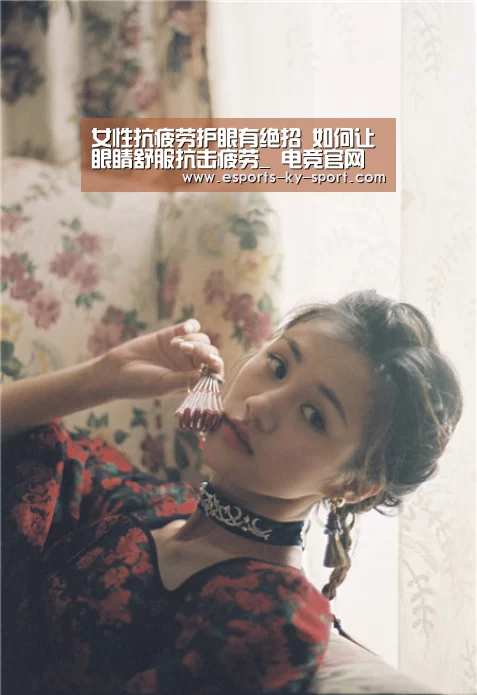  LOL直播