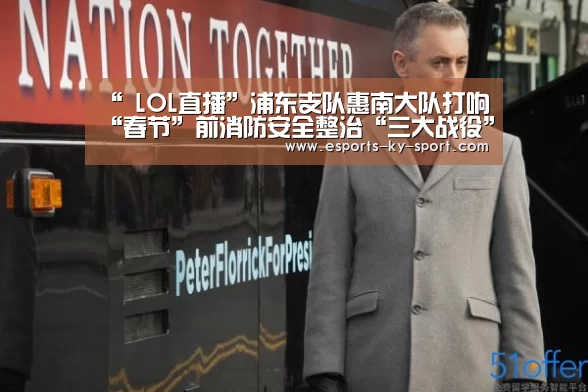  电竞官网