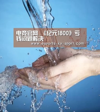  LOL直播