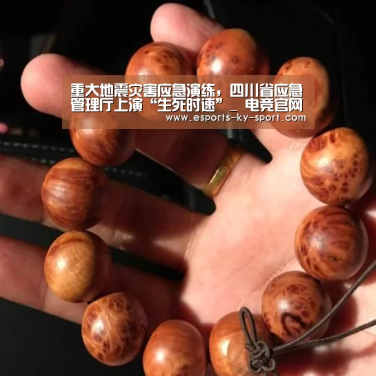  LOL直播