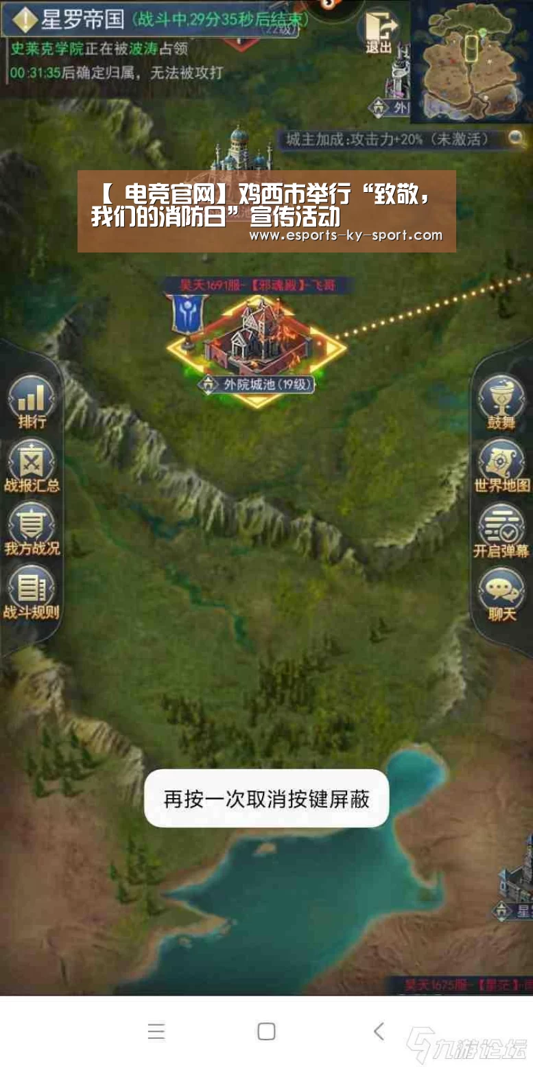  LOL直播