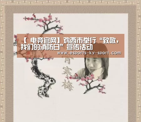  LOL直播