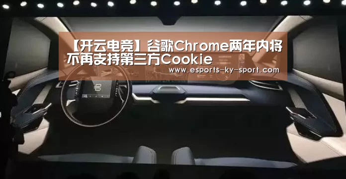 电竞官网