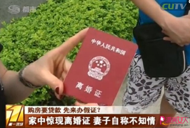 绥江消防“走街串铺”宣防火 店主齐学安全知识“开云电竞”(图2) 电竞官网