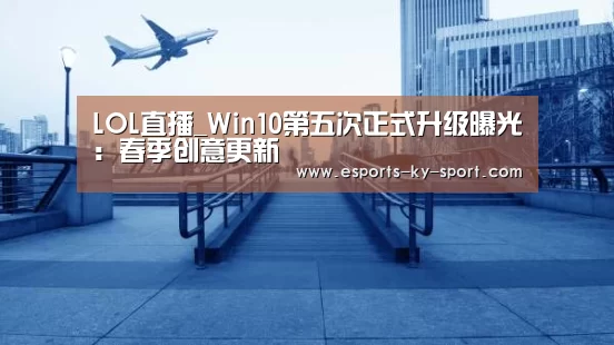  电竞官网