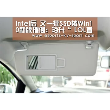  电竞官网