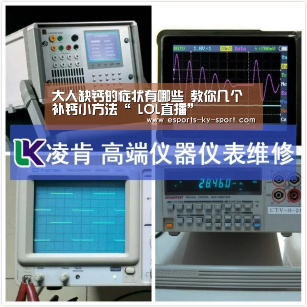  电竞官网