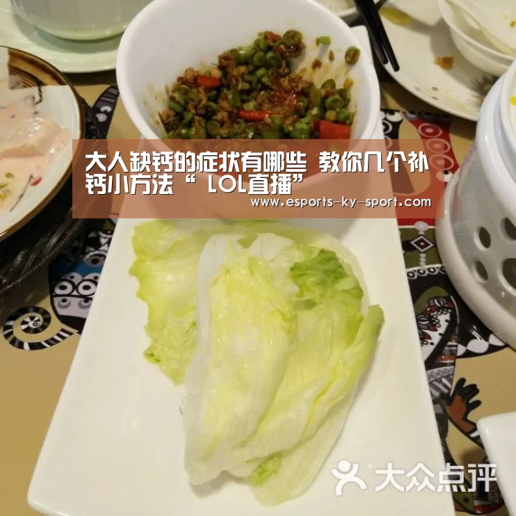 开云电竞