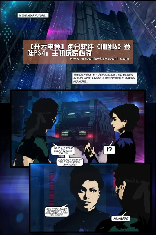  LOL直播