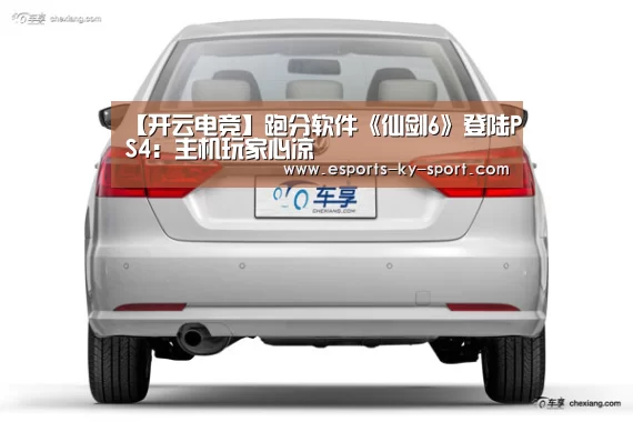  LOL直播