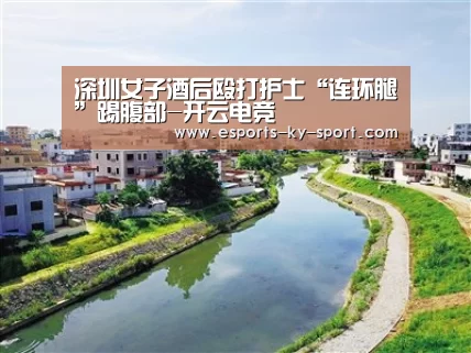  电竞官网