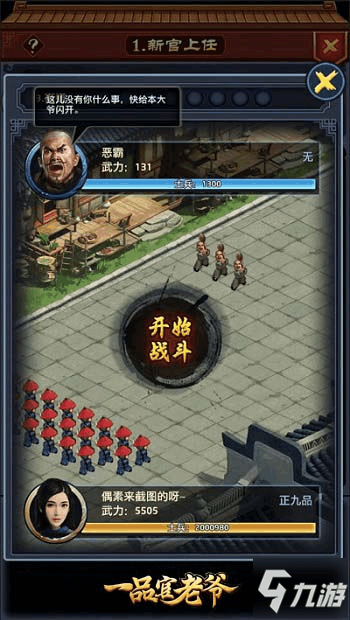  电竞官网
