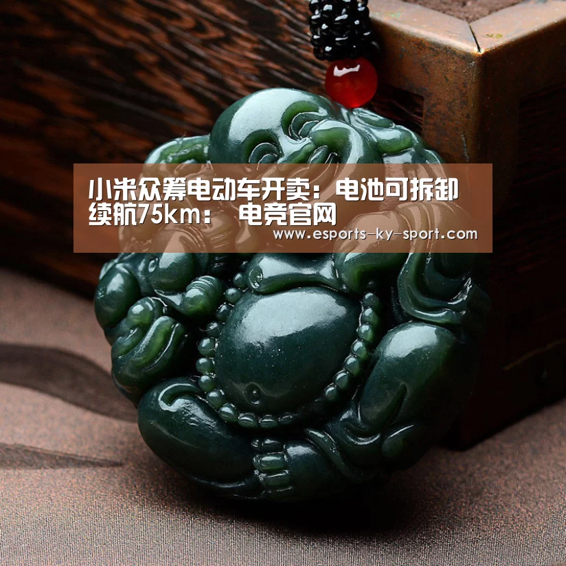 LOL直播