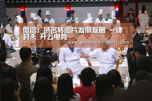  电竞官网