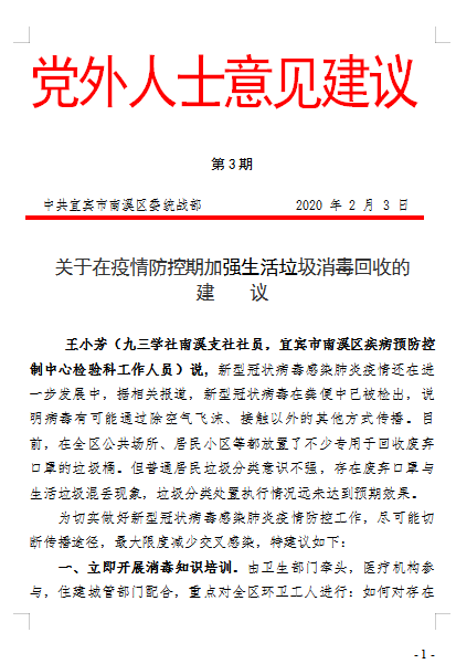  电竞官网