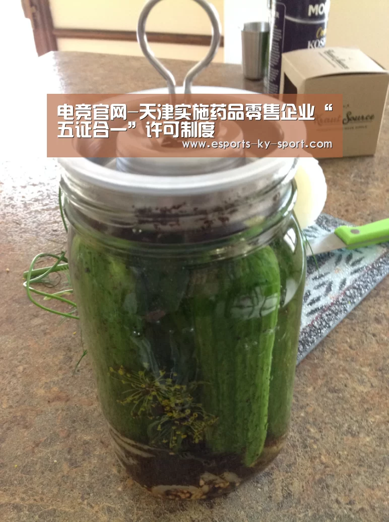  LOL直播