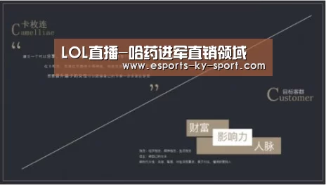  电竞官网