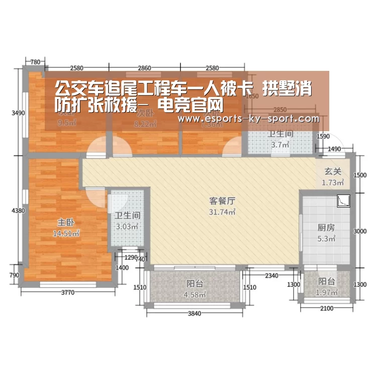  LOL直播